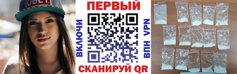 ОМГ ОМГ сайт Котельнич Амфетамин Розовый