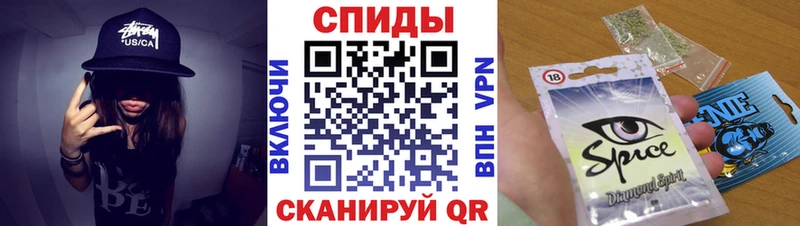 БУТИРАТ 1.4BDO  ссылка на мегу ONION  Котельнич 