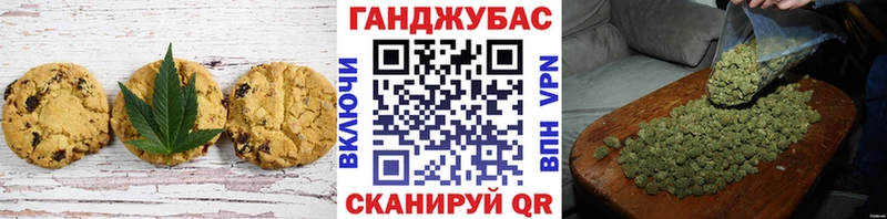 Cannafood конопля  кракен ССЫЛКА  Котельнич 