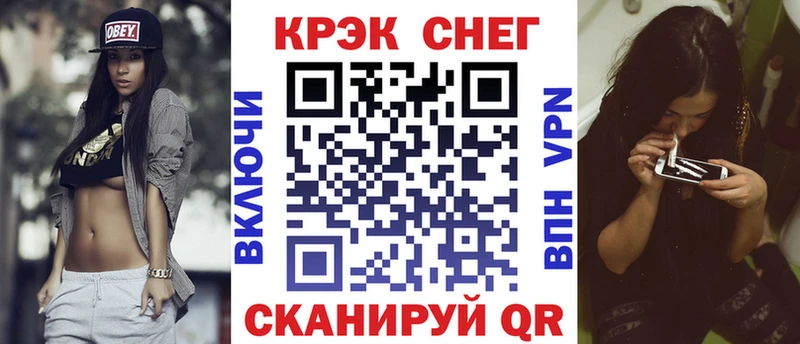 Cocaine 97%  Котельнич 