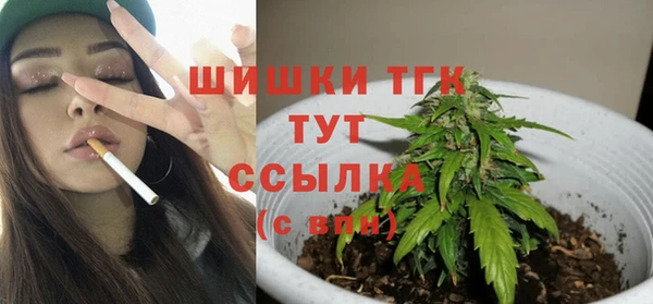 МДМА Алексеевка