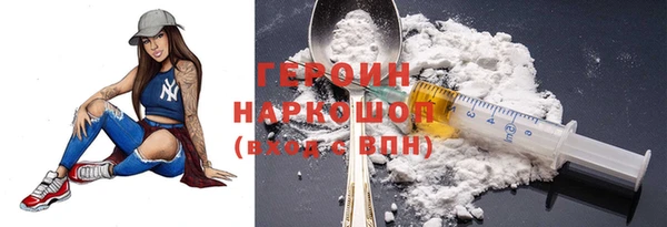 МДПВ Няндома