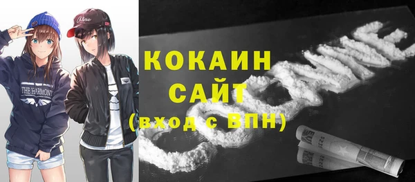 МДМА Алексеевка