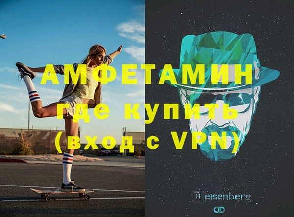 МДМА Алексеевка