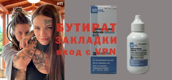 СК Абдулино