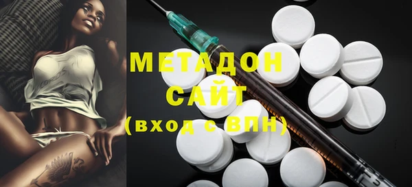 МДМА Алексеевка