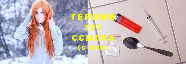 не бодяженный Алексин