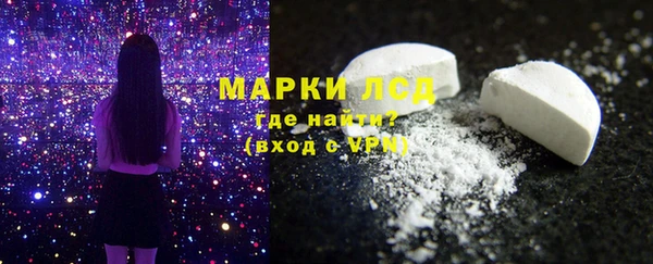 СК Абдулино