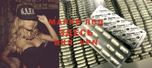 не бодяженный Алексин