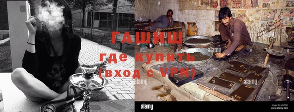 не бодяженный Алексин