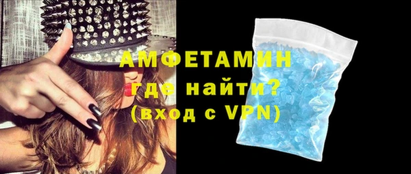 МДМА Алексеевка