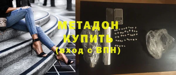 не бодяженный Алексин