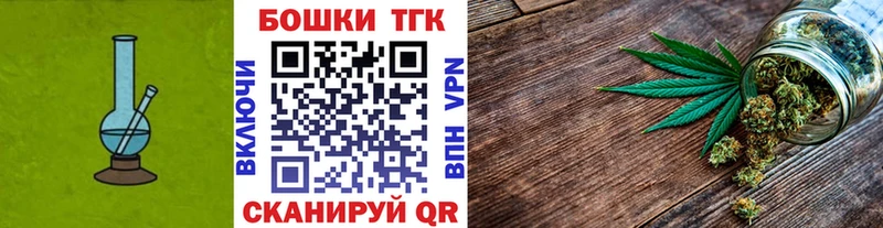 цены наркотик  Котельнич  Каннабис ГИДРОПОН 